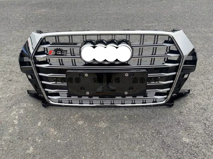 2016 Q3 bumper grille mesh design
2017  Q3 front bumper grille chrome finish
2018 Q3 bumper grille upgrade kit
